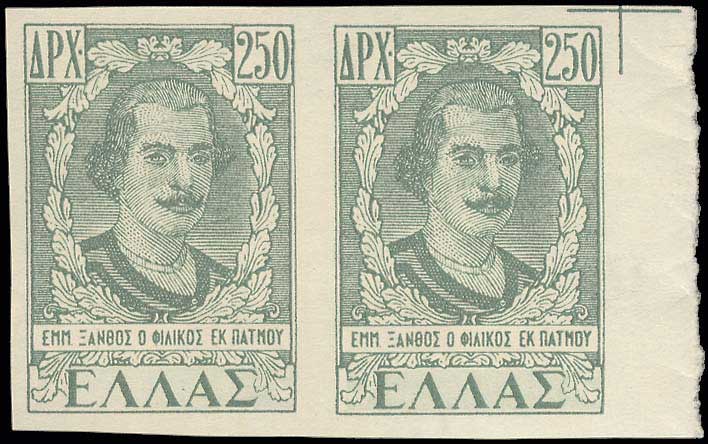 Lot 00425