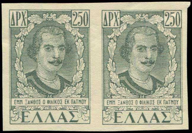 Lot 00488