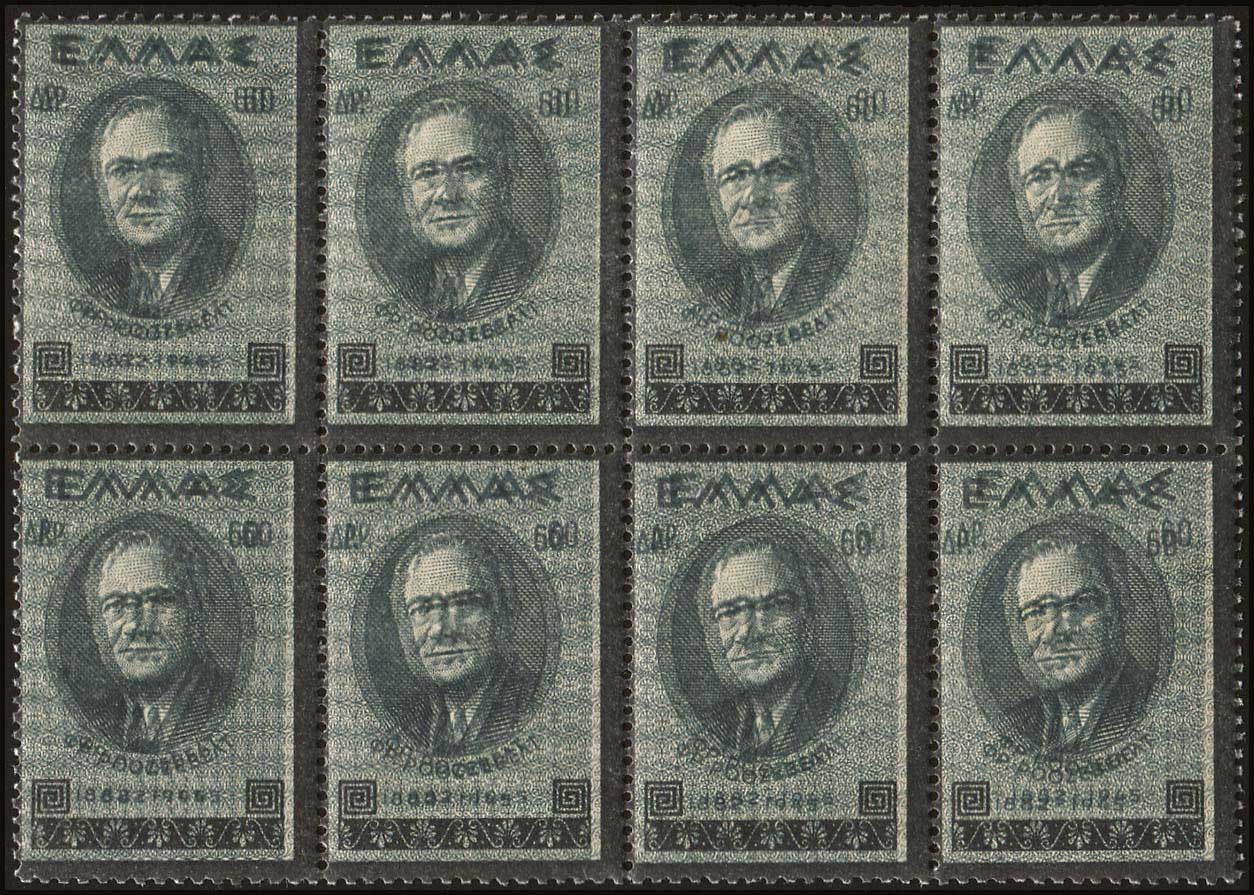 Lot 00512