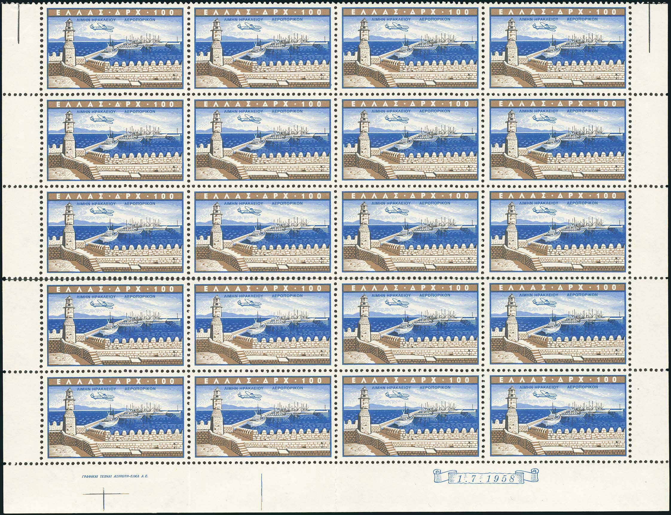 Lot 06079