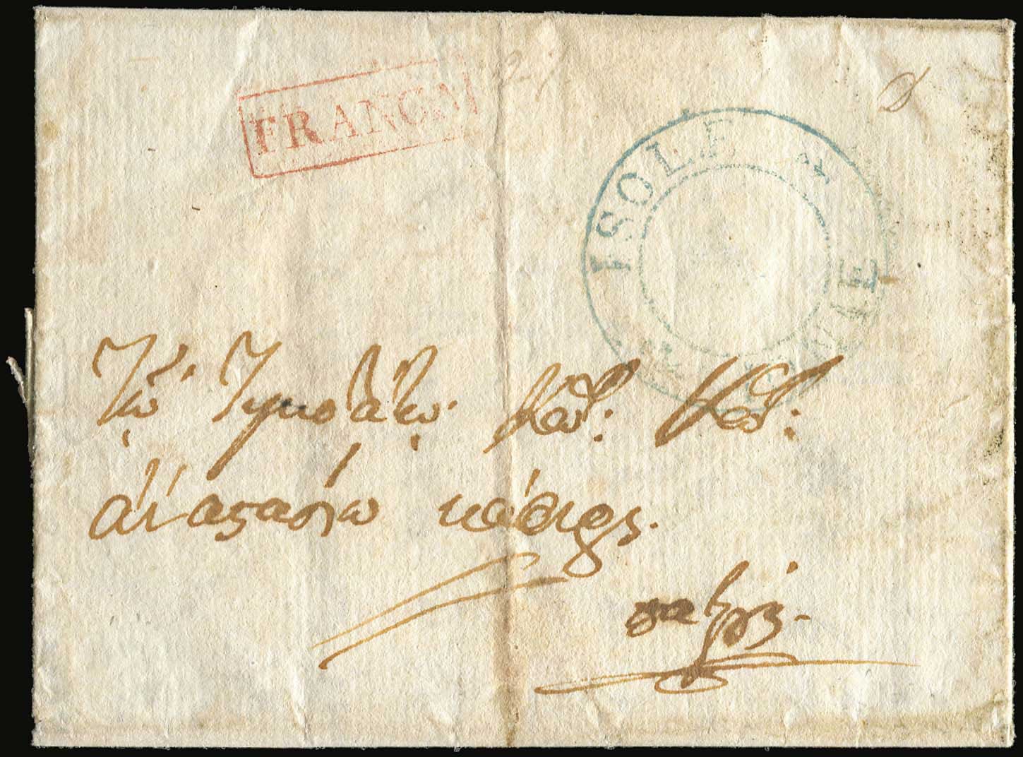 Lot 05102