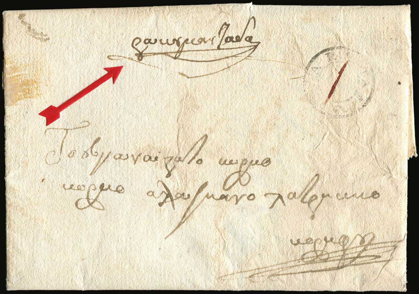 Lot 05105