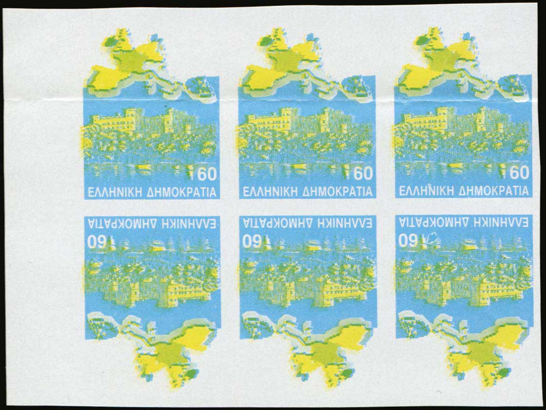 Lot 01055
