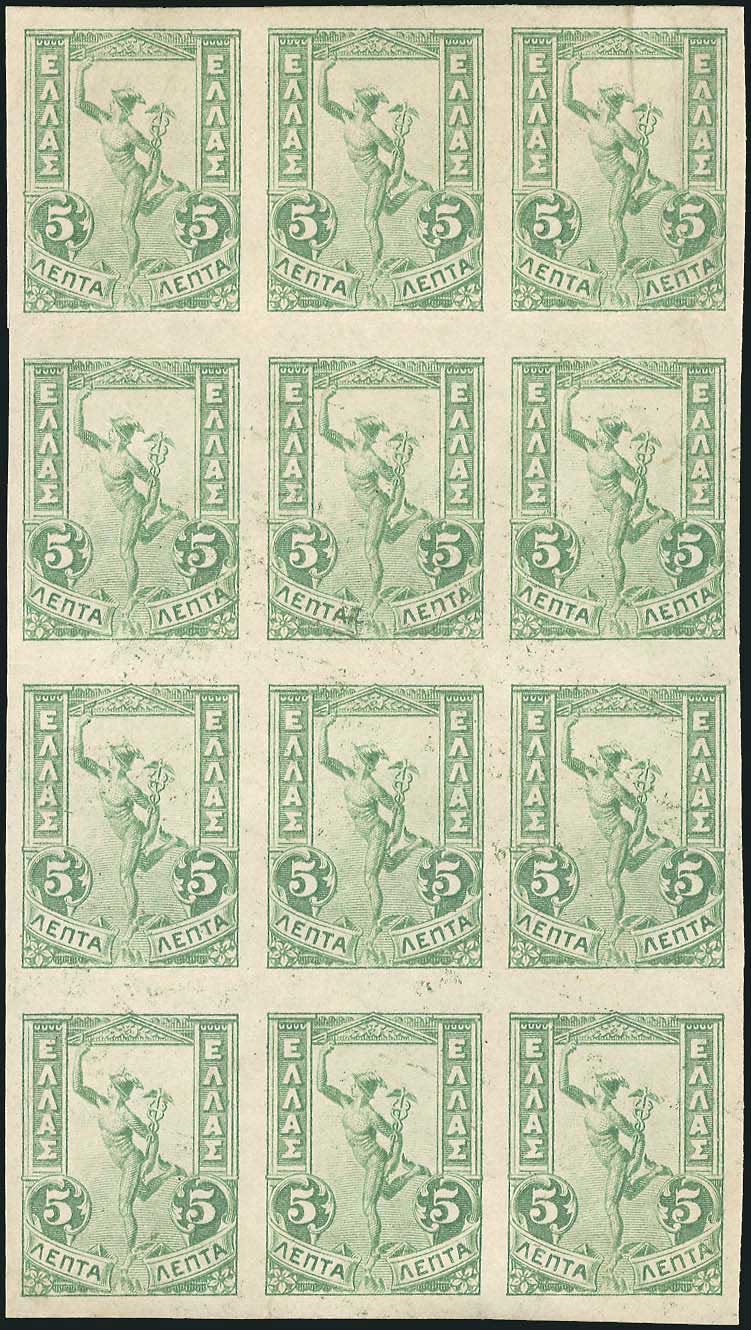 Lot 00371