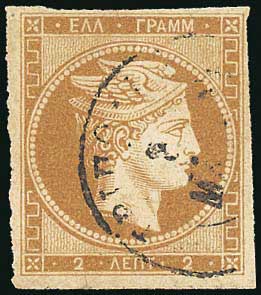 Lot 00042
