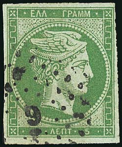 Lot 05074