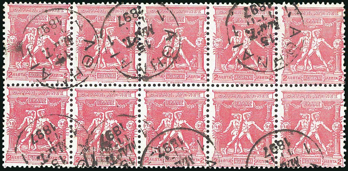 Lot 00332