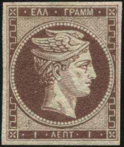 Lot 00048