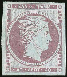 Lot 00047