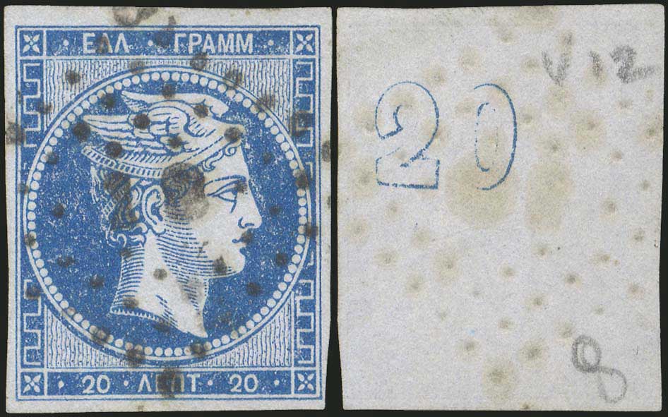 Lot 00078