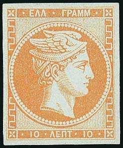 Lot 00118