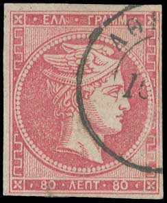 Lot 00090
