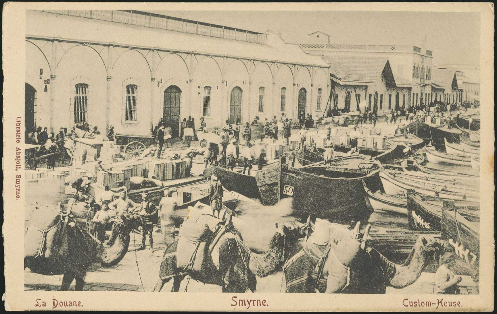 Lot 07594
