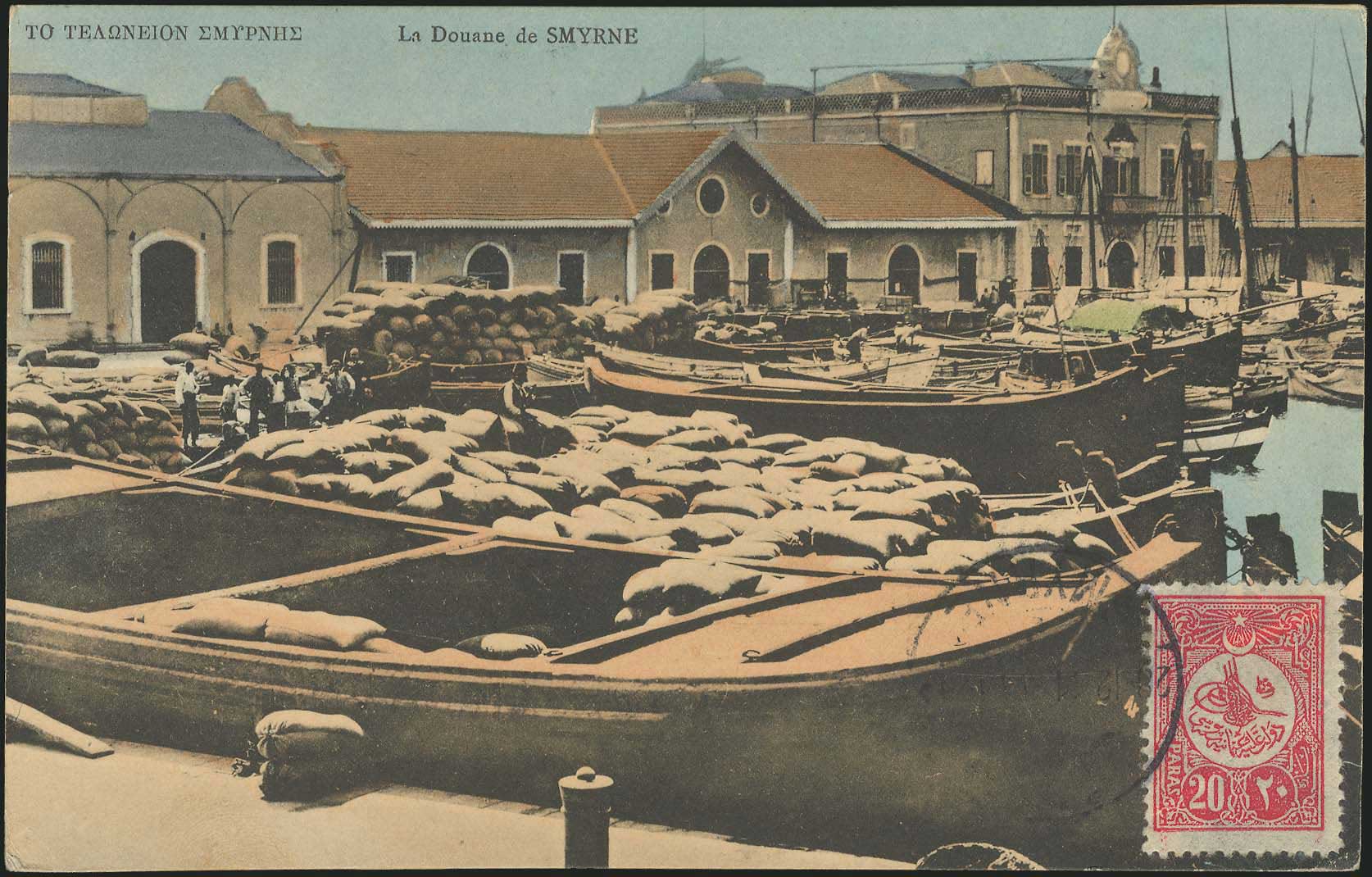 Lot 07568