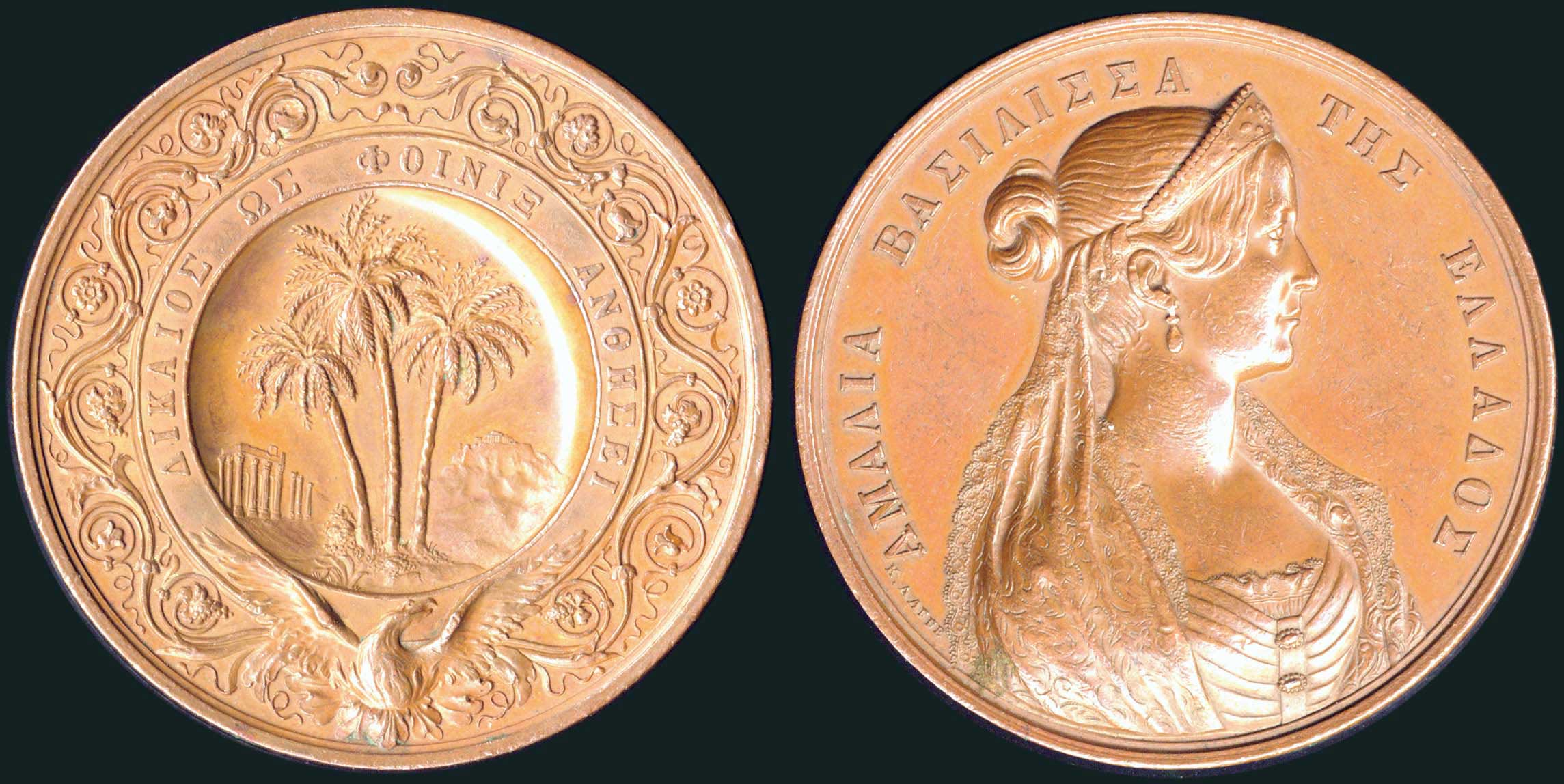 Lot 09170