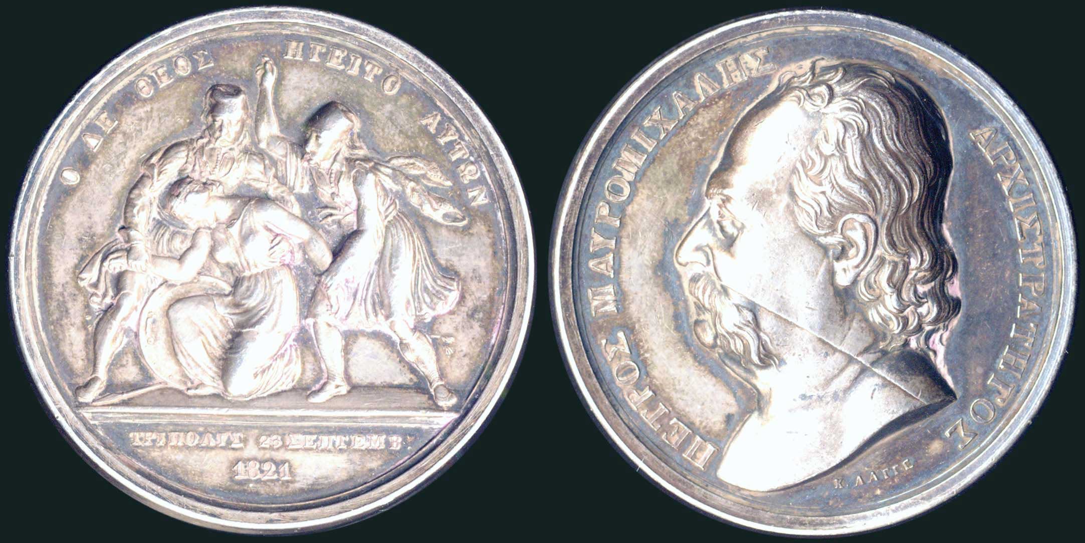 Lot 04808