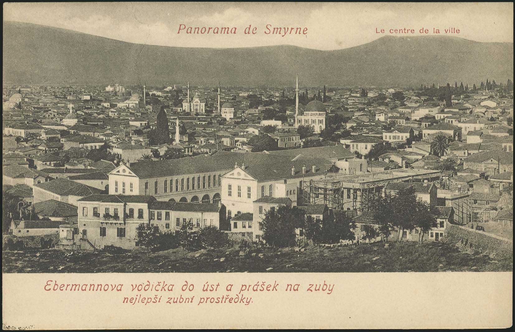 Lot 01581