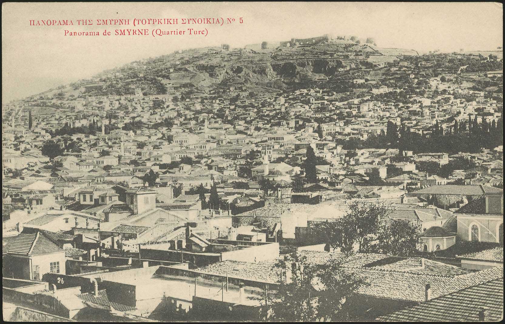 Lot 02365