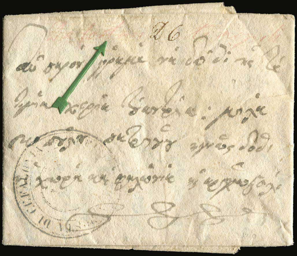 Lot 05135