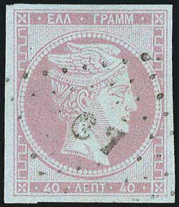 Lot 00098