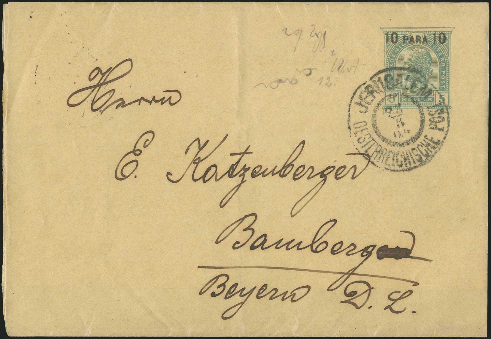 Lot 01225