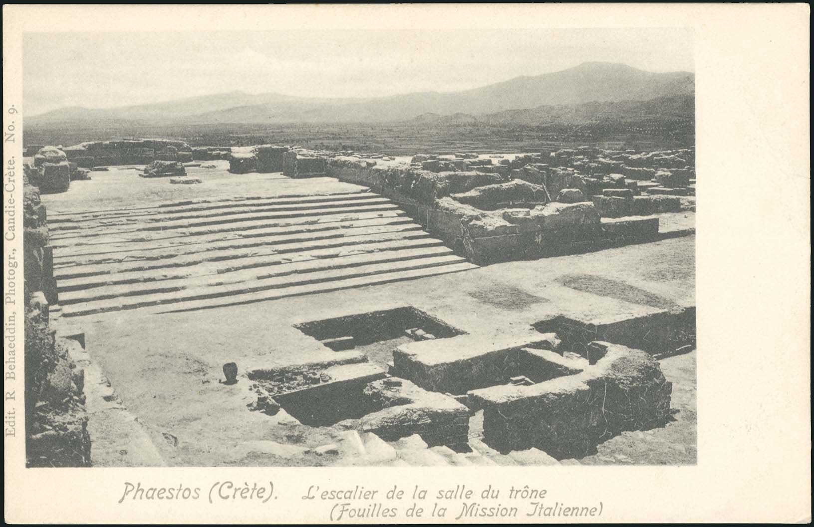 Lot 01665