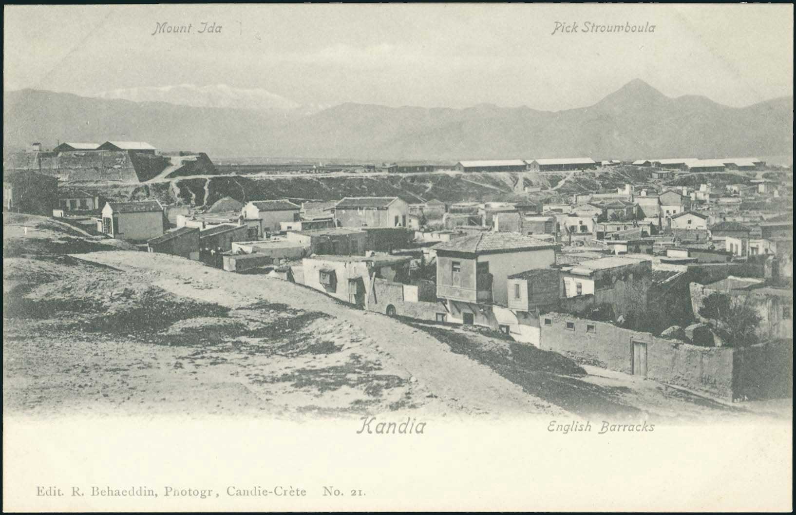 Lot 01285