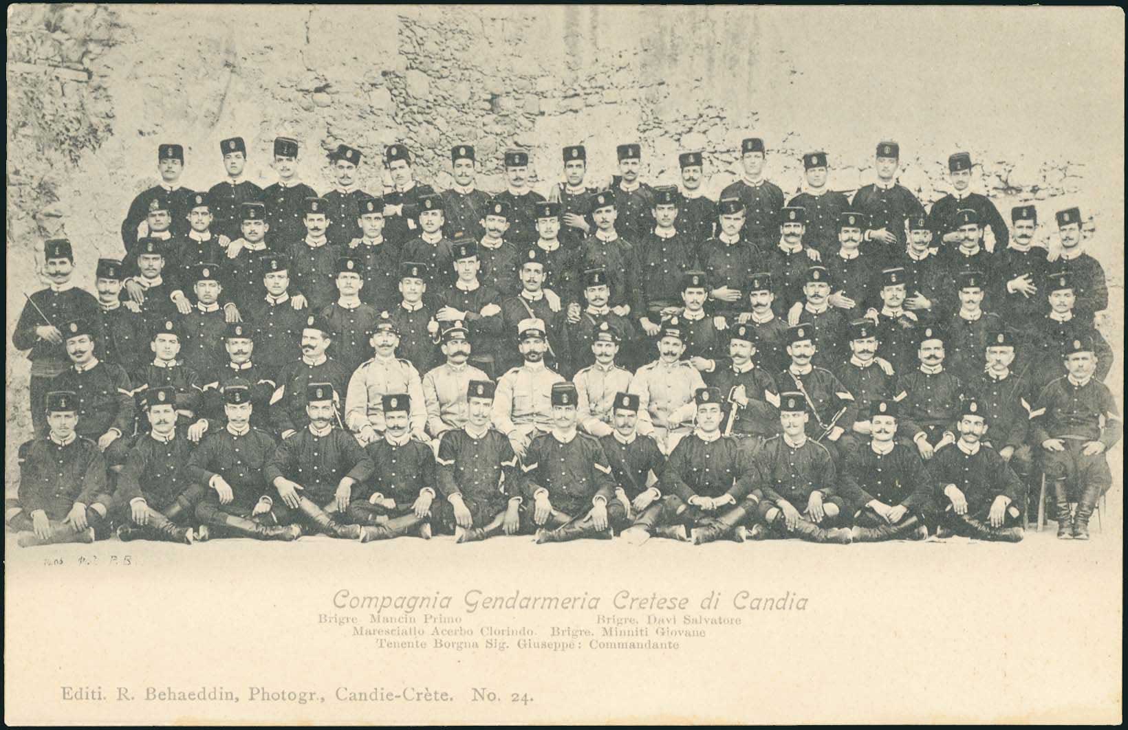 Lot 01319