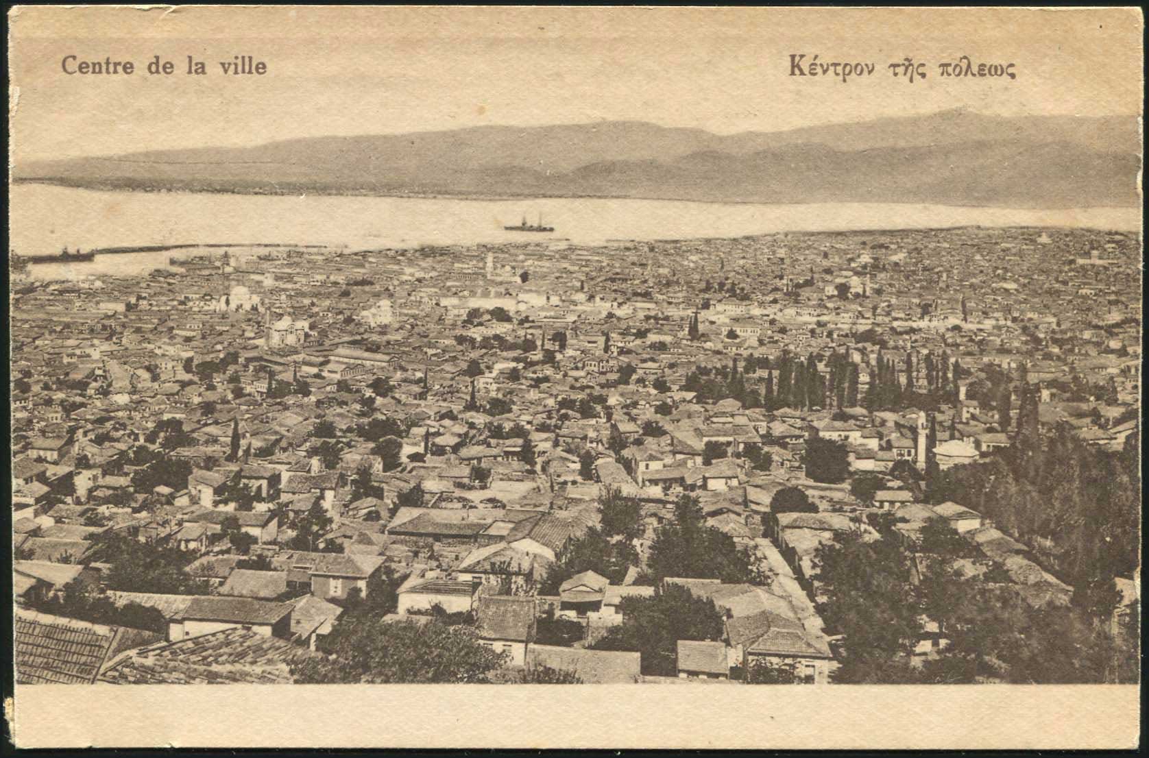 Lot 01856