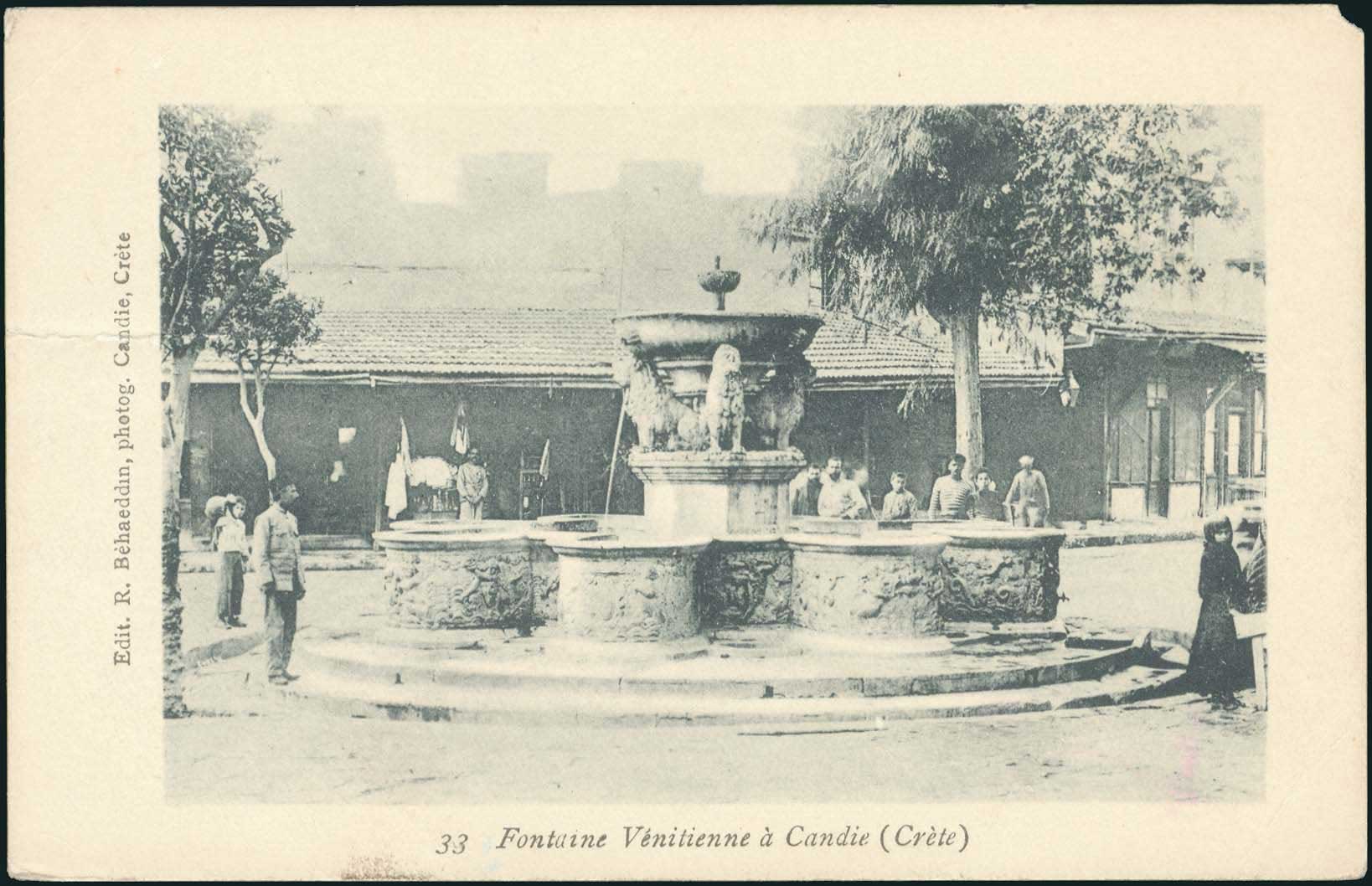 Lot 01339