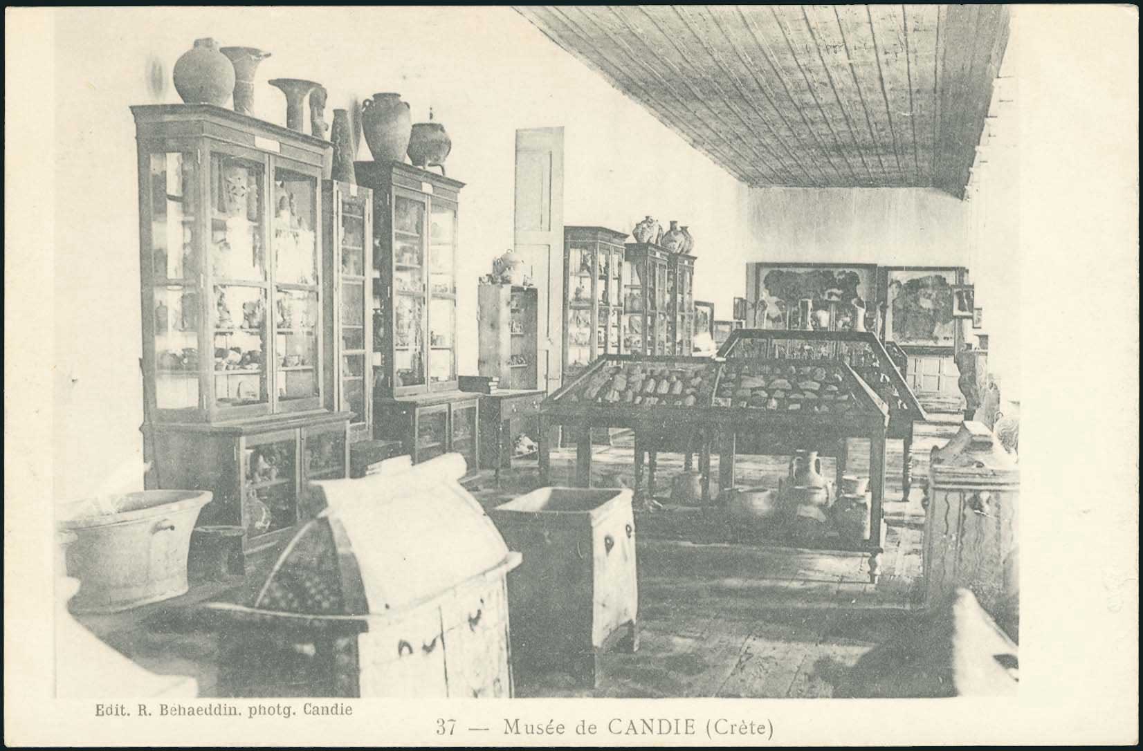 Lot 01287