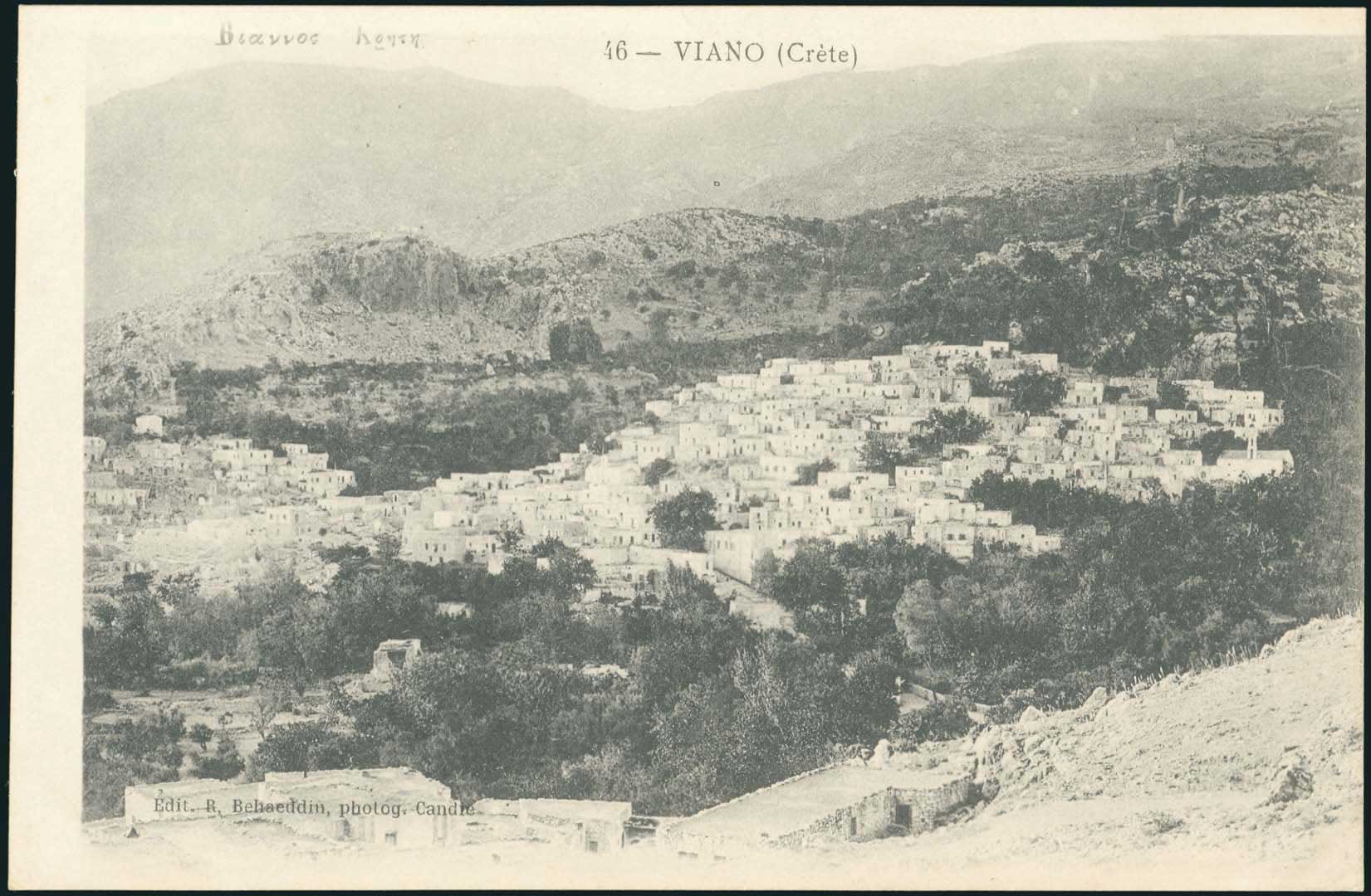 Lot 01325