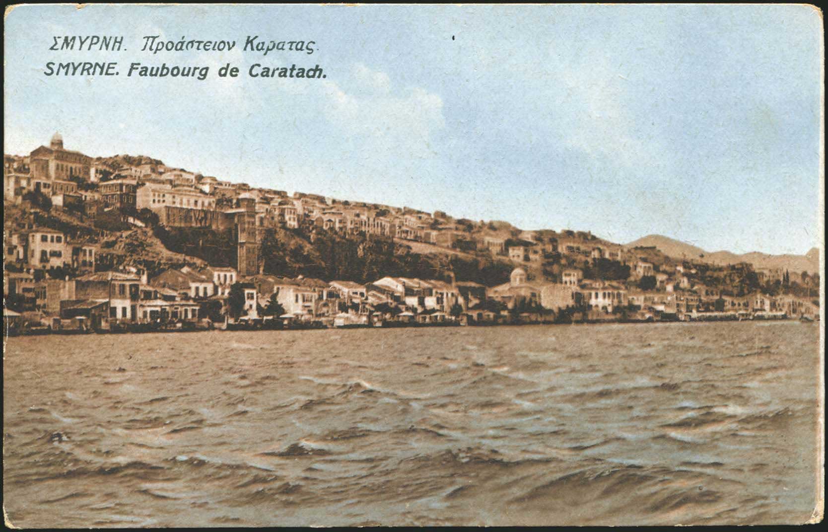 Lot 02110