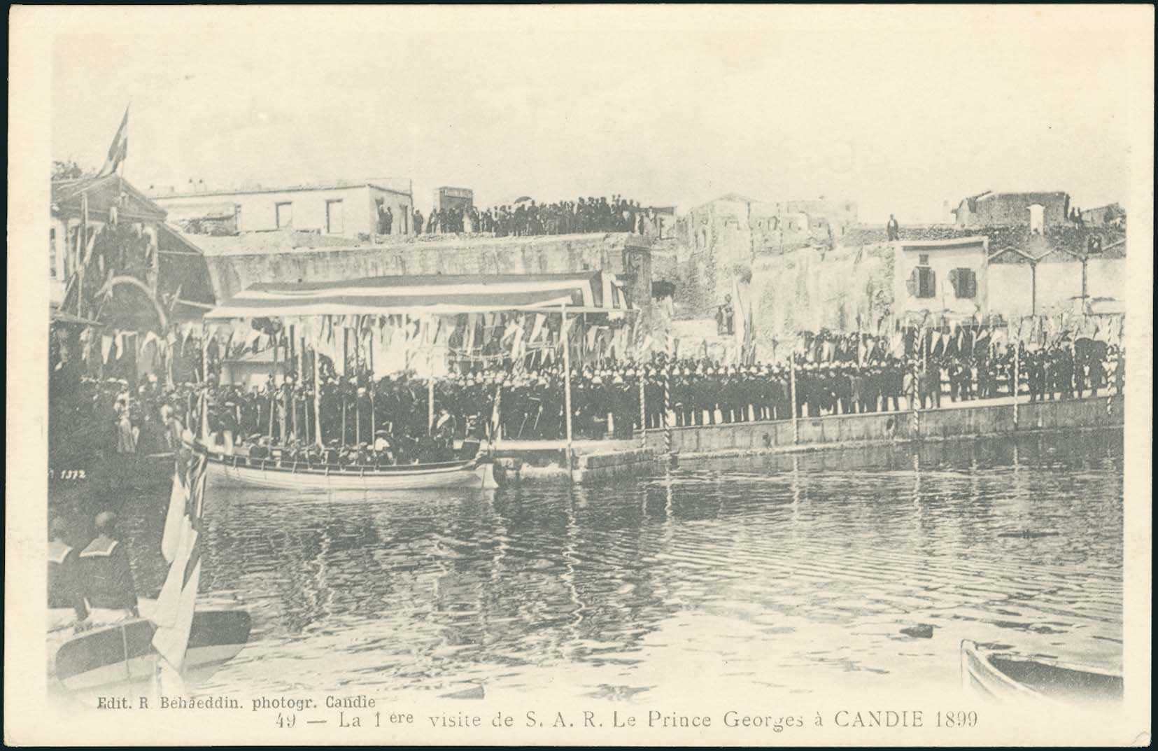 Lot 01331