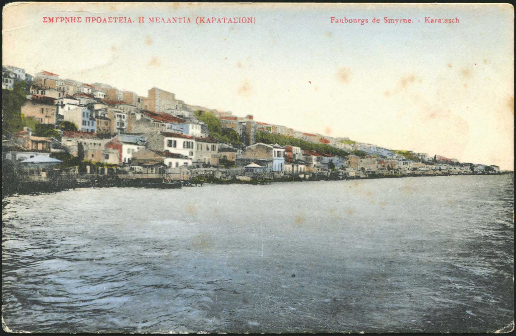 Lot 01890