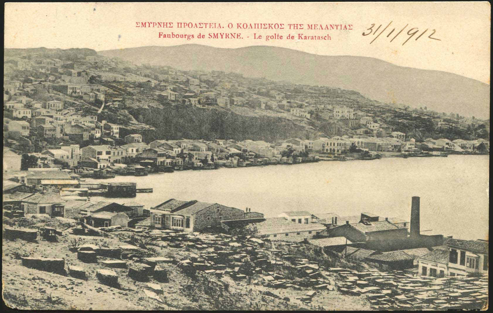 Lot 02380