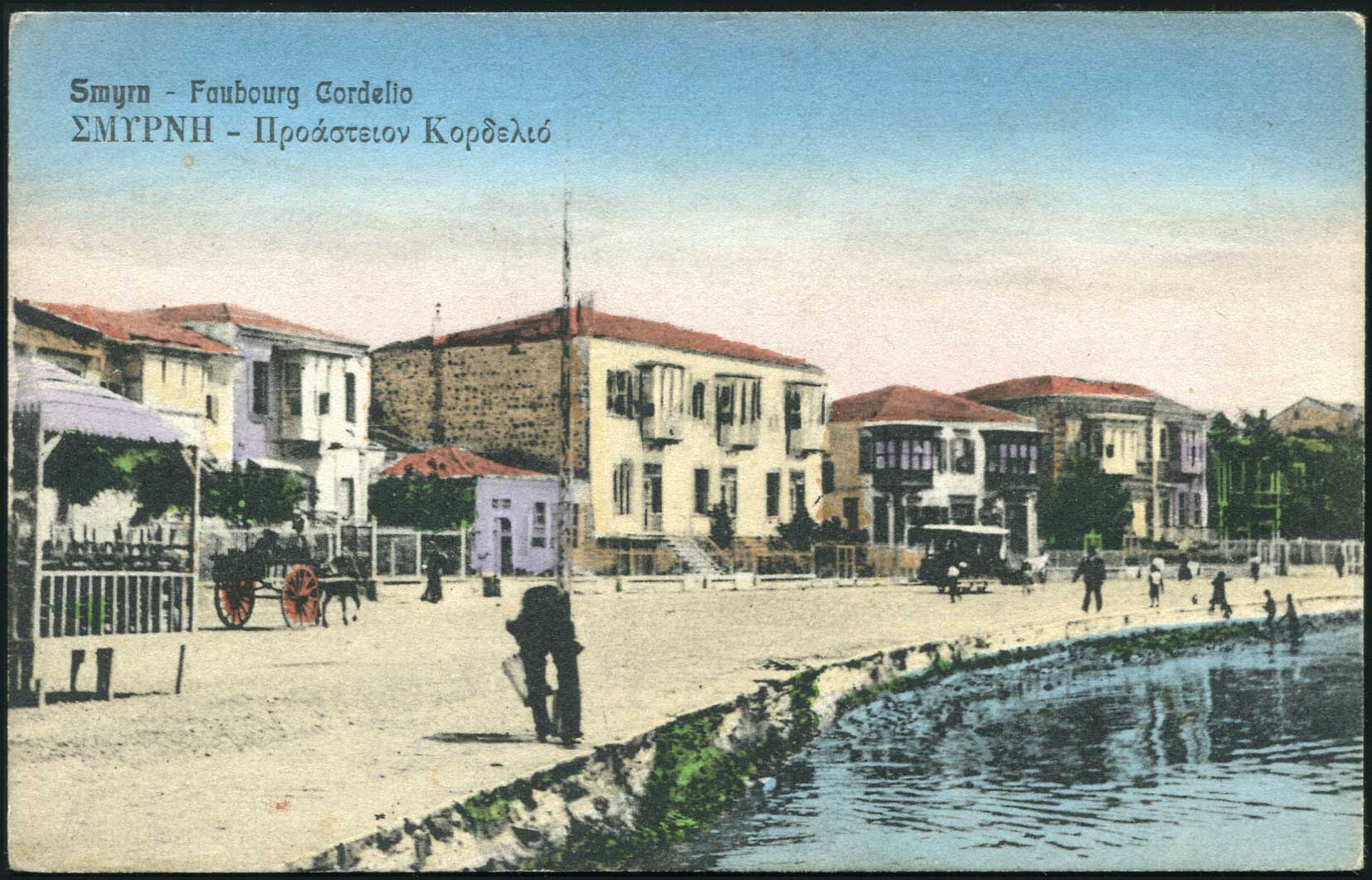 Lot 01870