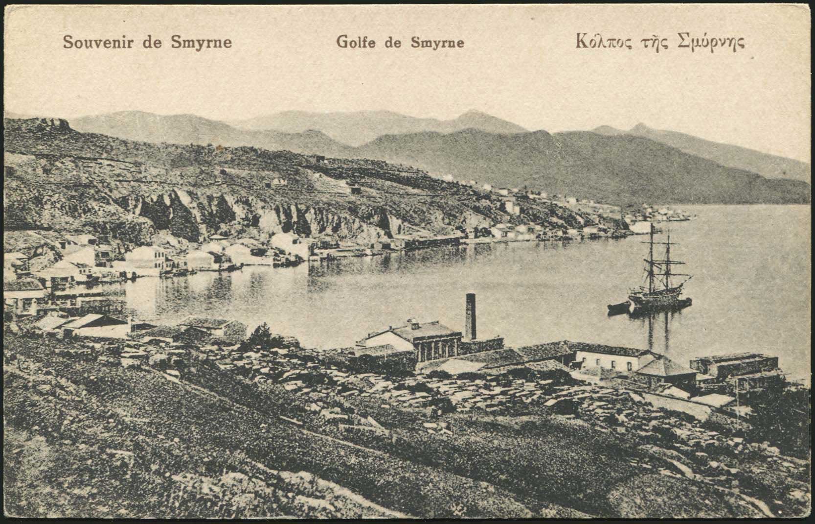 Lot 01666