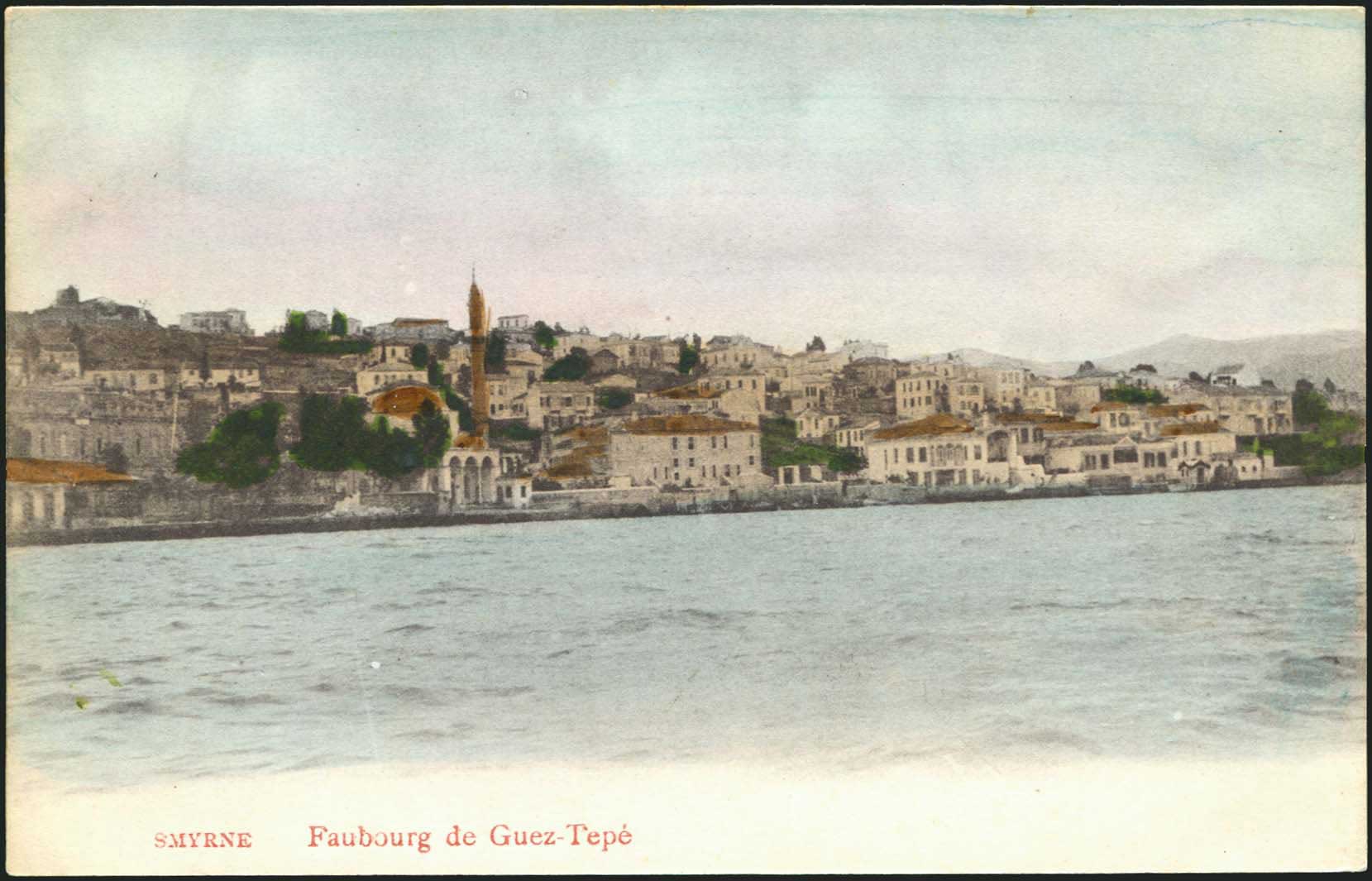 Lot 07255