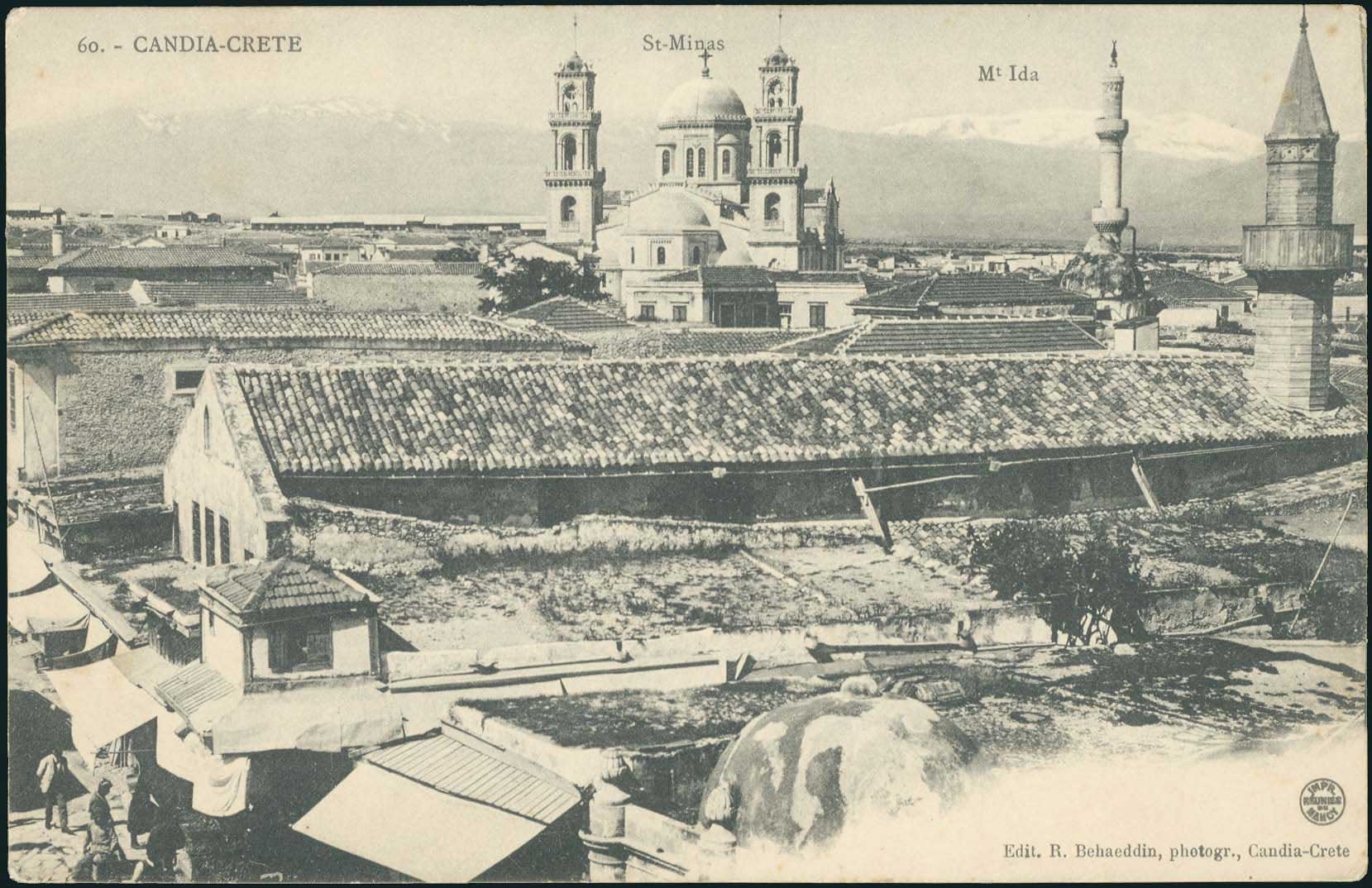 Lot 01330