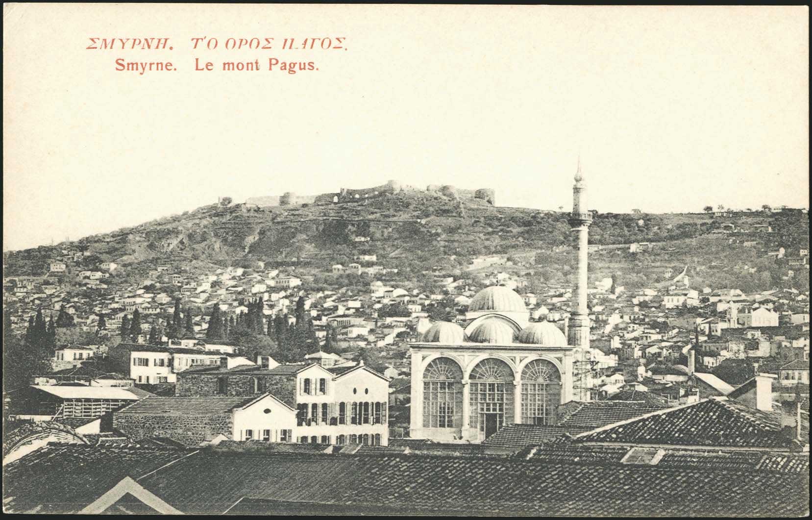 Lot 01660