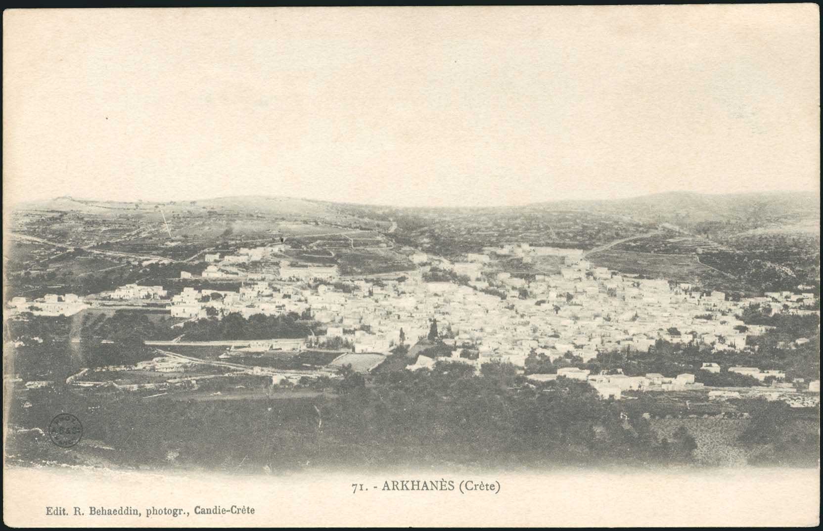 Lot 01292