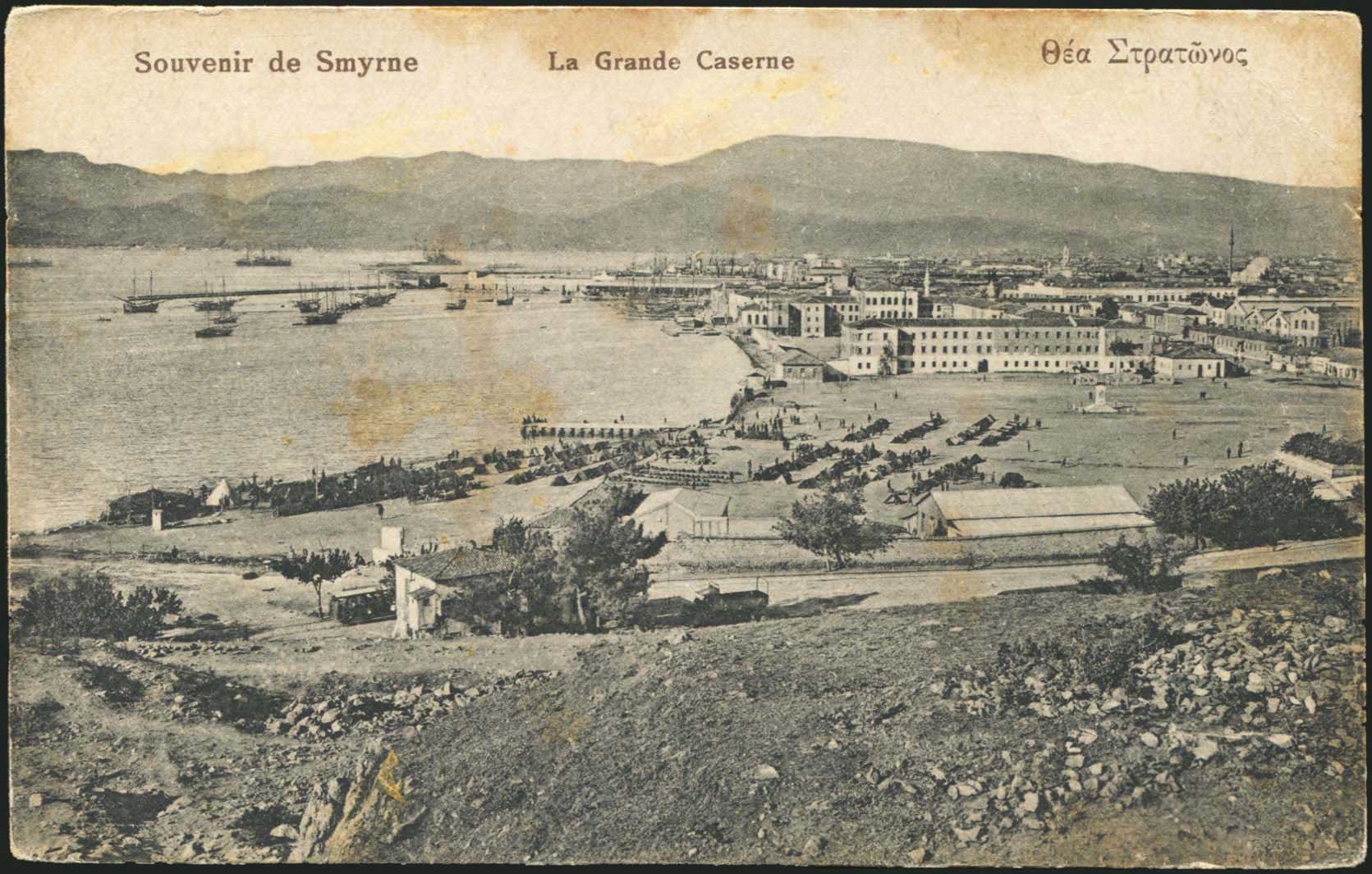 Lot 02093