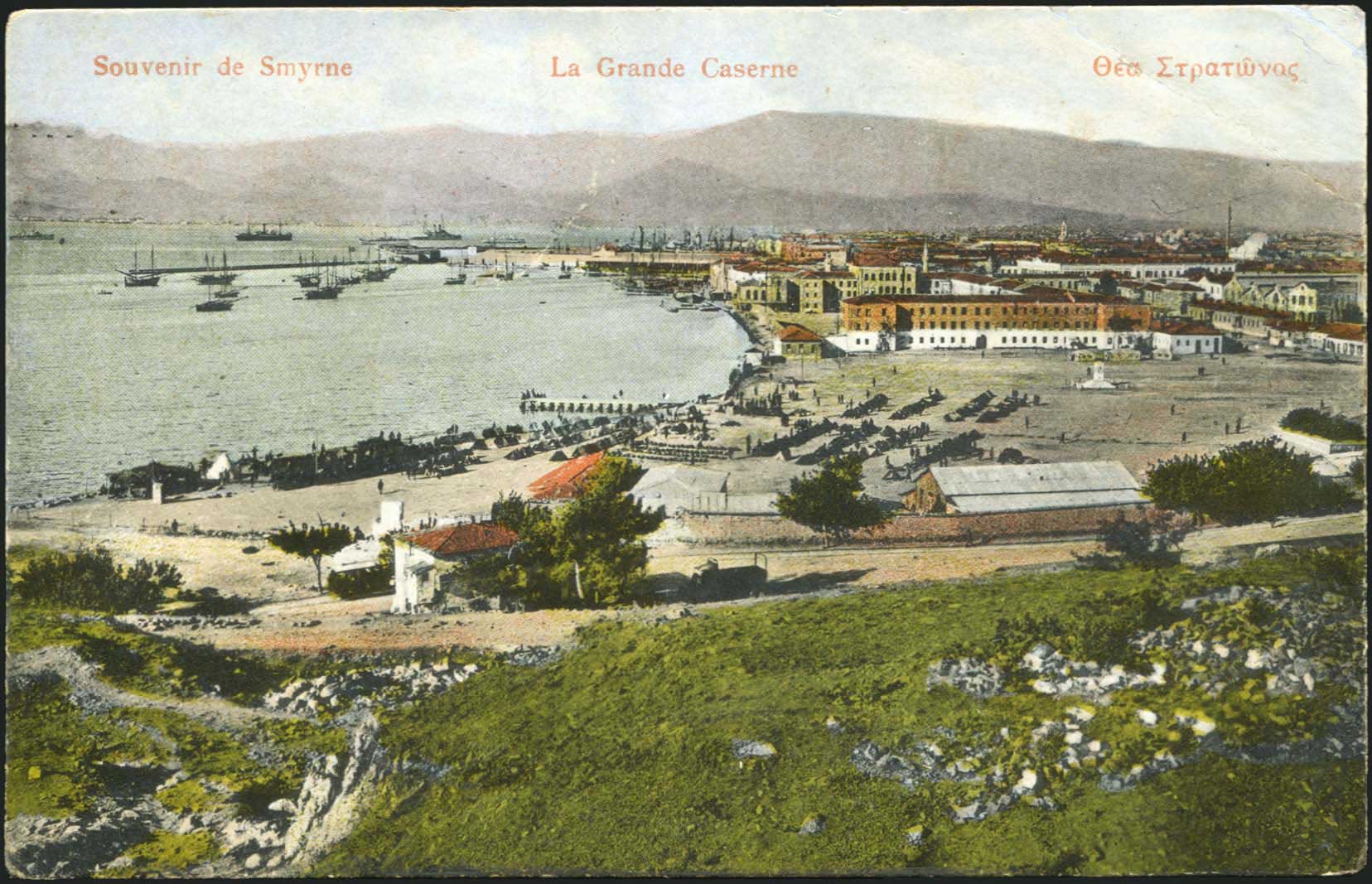 Lot 01637