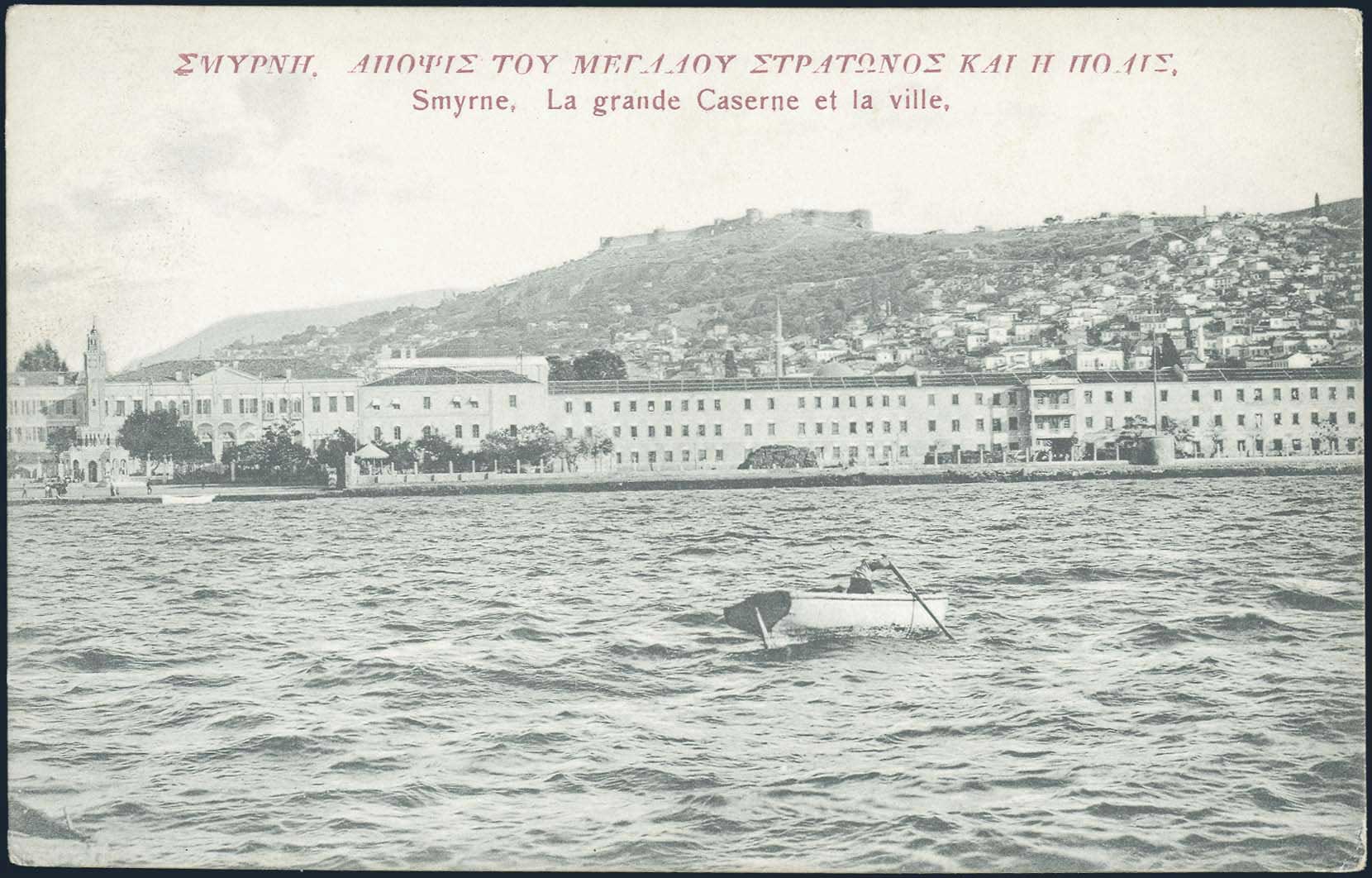 Lot 01690