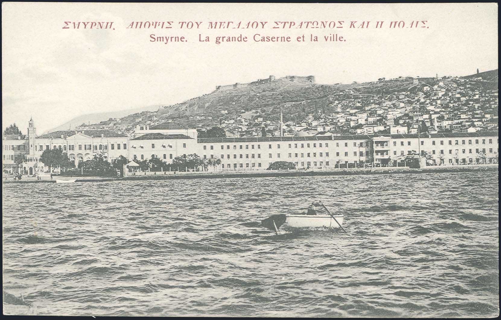 Lot 01721