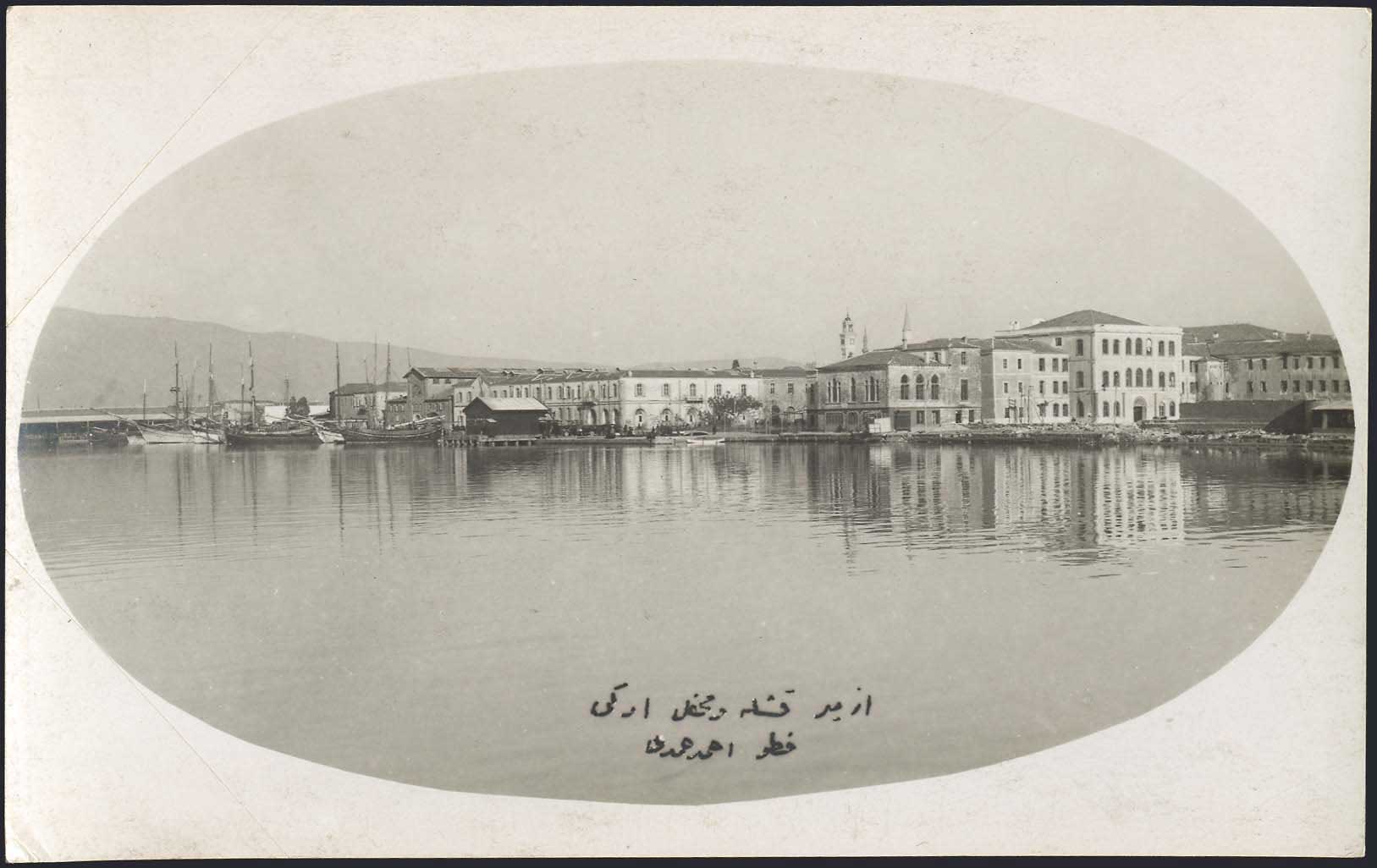 Lot 02399
