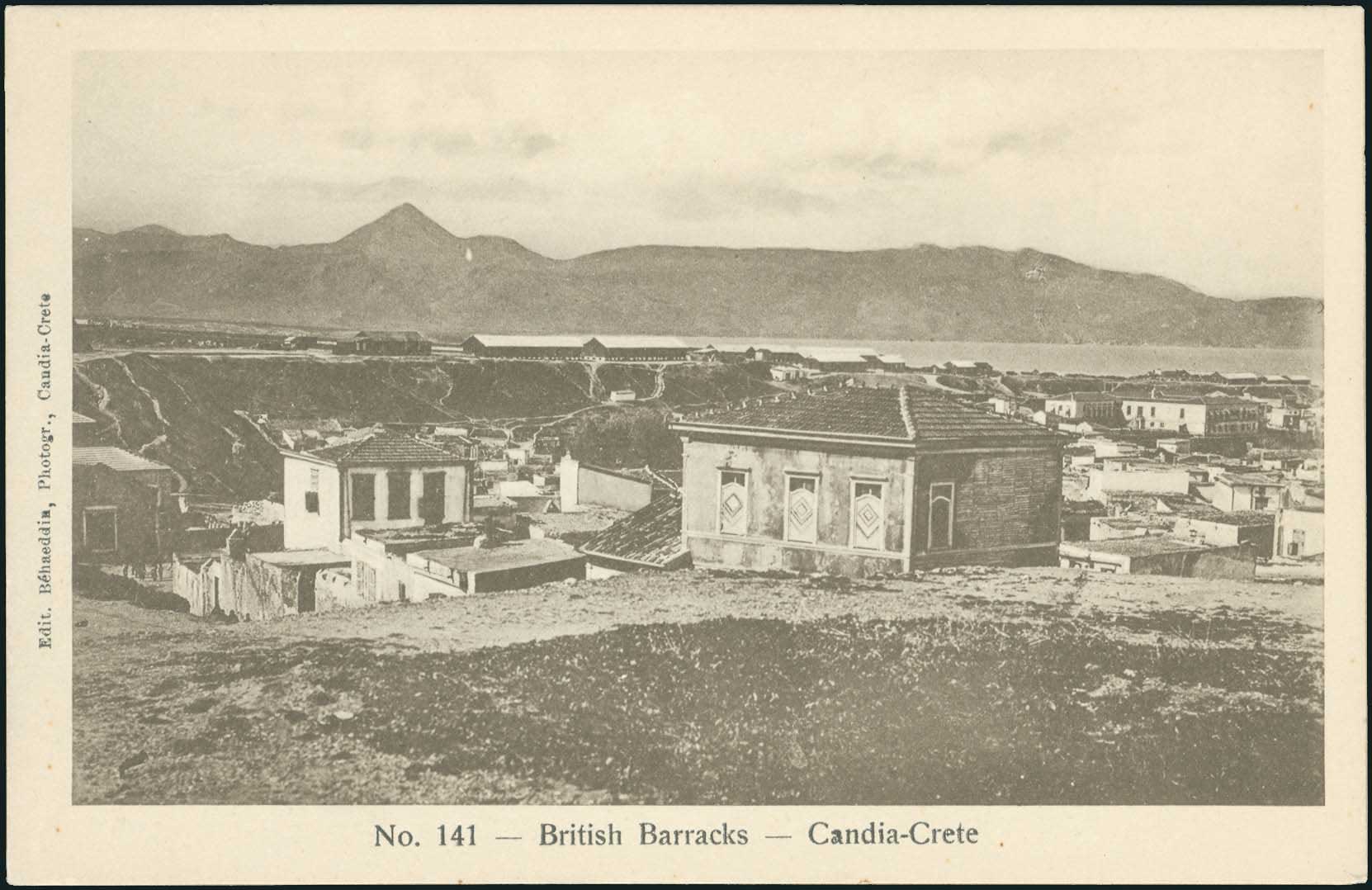 Lot 01332
