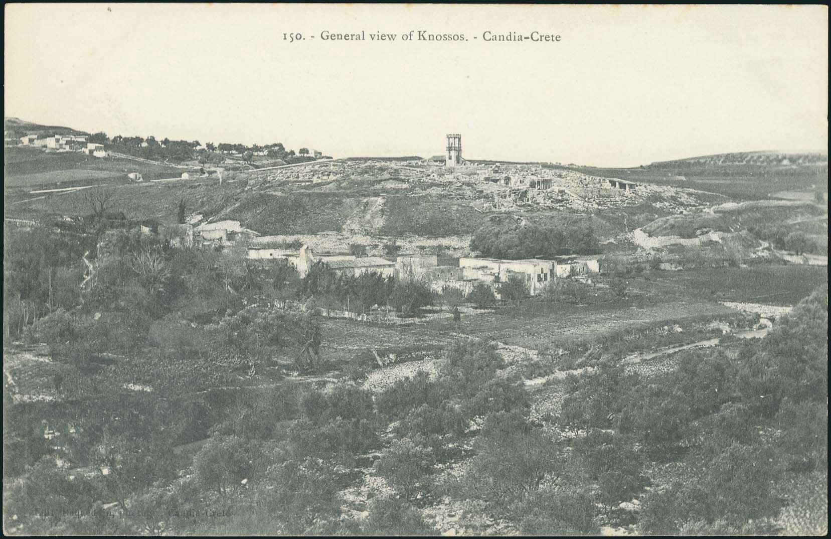 Lot 01287