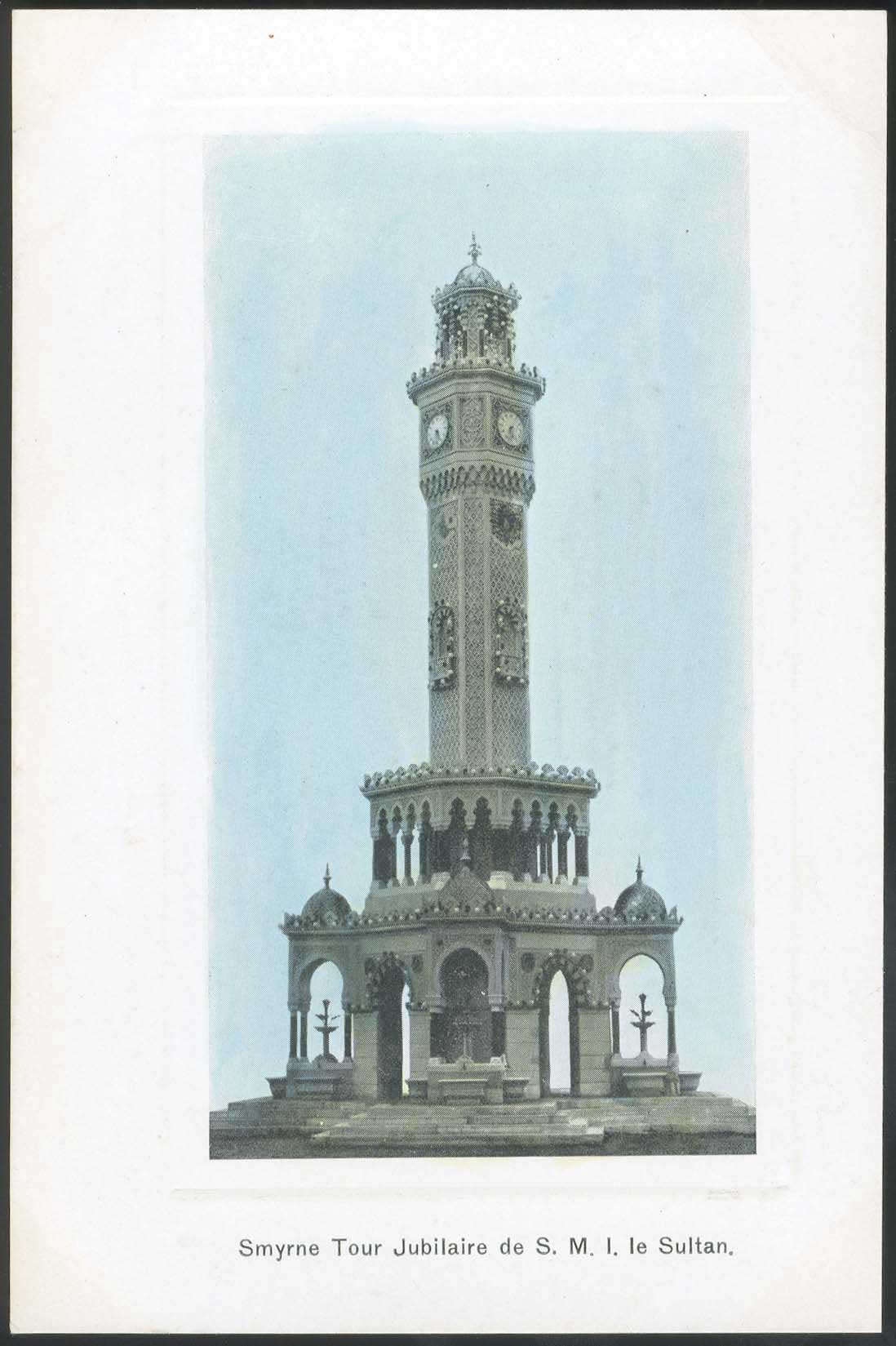 Lot 01870
